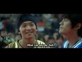 Kung Fu Dunk OST Kung Fu Dunk OST