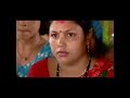 Sunko Chura authi ni sunkai cha - New Nepali Folk Teej Song 2068 2011
