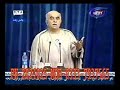 Mehmood Khan Achakzai\
