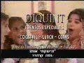 Chiquititas - Que Hiciste Que ?