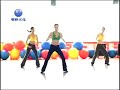 Aerobic dance 7 Aerobic dance 7
