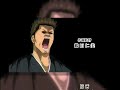 Thumbnail #1