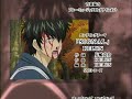 SIGNAL - special ending(ep.81) - ??