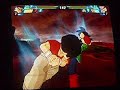 DBZ WIFi Malvingt2 vs Sdotkilla retuned match 2