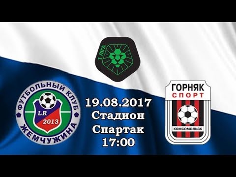 Прев'ю відео