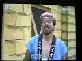 another japanese game show....[ WwW.Funny-Blog.com ]