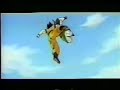 dbz mvid dbz mvid