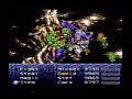 Final Fantasy 3 (Final Boss) -Super NES-