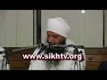 sant anoop singh mere lalan ki sobha sant anoop singh mere lalan ki sobha