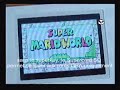 Test Supercard SD + Superkey