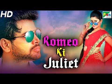 HD Online Player (Download Juliet Movies In Hindi)