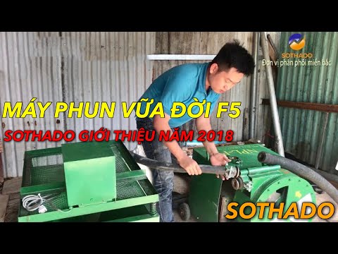GIỚI THIỆU MÁY PHUN VỮA TRÁT TƯỜNG ĐIỆN 1 PHA (220V) F5 NPL - PHONE: 096.575.2222