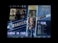 YZU 資工一B 第四組 三國演義之見肥卸油01