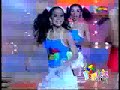 El Reguilete de M@X- Trabalenguas -TV Guatemalteca