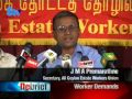 English News - 14th February 2012