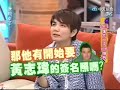 2007-06-29 S.H.E ????(?) 5/5