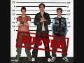 Busted - runaway train