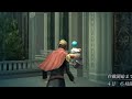 Final Fantasy Type-0 - Walkthrough P.35-Chap.7-Getting Ribbon, Growth Egg & Royal Crown