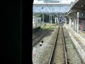 ???????????? SHINANO RAILWAY