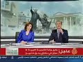 فضيحة قناة الحقيرة أداة فتنة المخططات الصهيونية aljazeera
