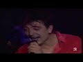\"En Mi Pecho\" El Ultimo De La Fila 1990 \"En Mi Pecho\" El Ultimo De La Fila 1990