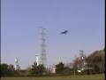 RC Ornithopter Cybird flight RC Ornithopter Cybird flight