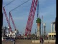 2008 Oostende windmolen windenergy C-Power Thornton