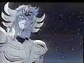 caballeros del zodiaco capitulo 18