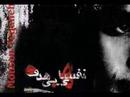 Mohsen Yeganeh(New Album:Nafashaye bihadaf)Sareto Bala Begir