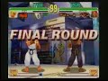 http://www.youtube.com/watch?v=vQGVjqglHG8&feature=feedrec
