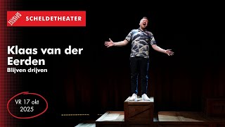 Klaas van der Eerden-YouTube