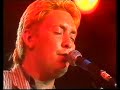 Chris Rea - Shamrock Diaries