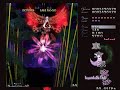 ?Touhou 8? ????? ~ Imperishable Night - FINAL BOSS - Part 2