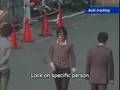 Panasonic Auto Tracking Demo