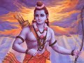 Sri Rama bhajan tulasi das tulasidas ram chandra kripalu