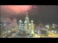 Moscow celebrates 2010