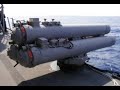weapons of the uss gary (ffg-51)
oliver hazard perry class frigate
stt productions
copyright 2008