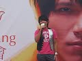 ?? Yang Zong Wei Aska ??? - Live In Singapore (Suntec City)
