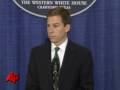 White House: Bush Calls Abbas, Discusses Gaza
