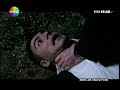 kurtlar vadisi pusu 32 bölüm 2 kısım   3 nisan 2008