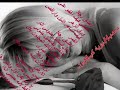 يعشفني - يوسف العماني.
