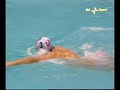 Sori 11 Bogliasco 11 7-11-08 Italian League 09 water polo