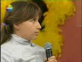 Yoncimik Harikalar Diyar? - Minik Eskrimciler