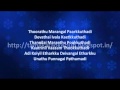 Video for anantha yalai meetugiraai karaoke warehouse