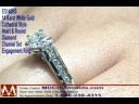 videos de 14 Karat White Gold Heart and Round Diamond Channel Set Cathedral Engagement Ring Setting 0.40 tcw.