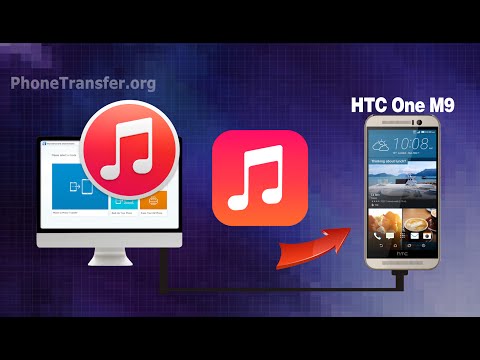 how to sync itunes to htc one v