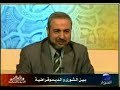 حوار حول الشورى والديموقراطية بمشاركة الشيخ راشد الغنوشي