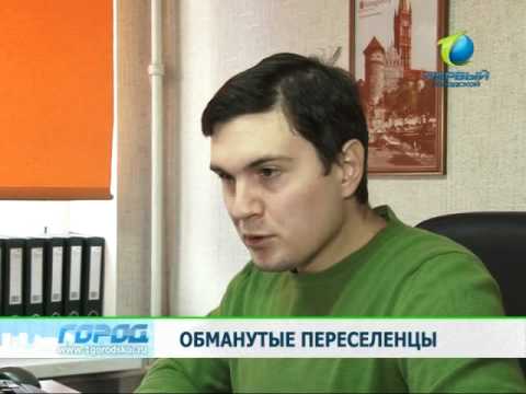 YouTube Трейлер