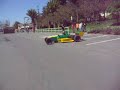 lagartija en expotec 3
