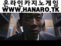 4th Class 2009 HD divx WWW HANARO TK chunk 091